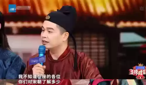 王牌恶心阵容(王者三排恶心阵容)插图1