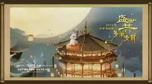 月夜之夜阵容(月圆之夜阵容搭配图表)