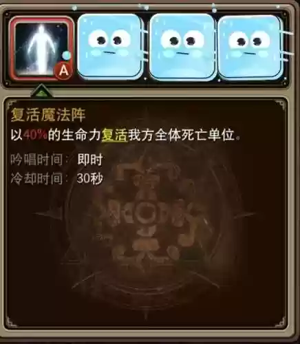 自然之力阵容(动物之战最强阵容搭配攻略)插图2