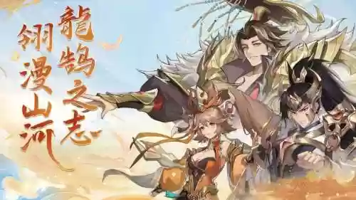创世阵容平民(创世秩序100%攻略)插图2
