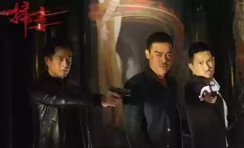 扫毒最强阵容(全民僵尸大战警察阵容)插图11