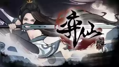 简单龙女阵容(云顶之弈简单上手阵容)