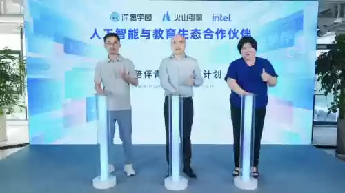 洋葱学院阵容(魂器学院推图最强阵容)插图3