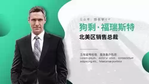 首发阵容排版(三国志战略版to阵容)插图27 首发阵容排版(三国志战略版to阵容)插图27