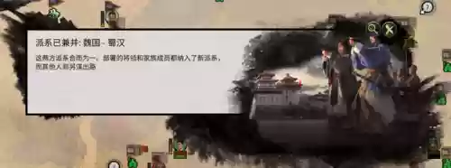 传奇阵营阵容(热血传奇英雄最佳组合)插图25