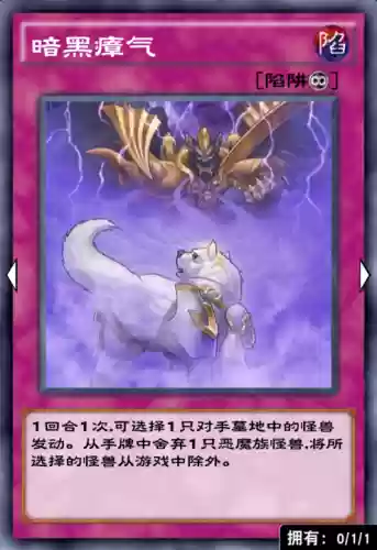 暗黑怪兽阵容(奥特曼系列ol昭和最强阵容)插图2