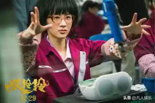 繁花配角阵容(盛世芳华阵容怎么搭配)插图6