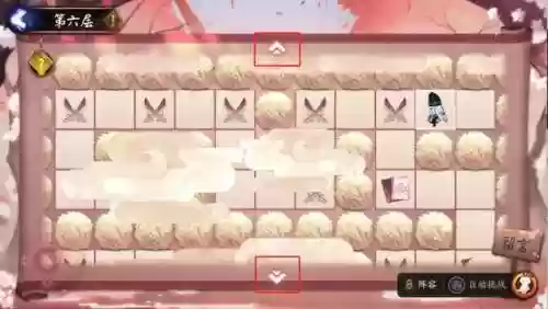 与君结缘阵容(缘结神阵容搭配pve)插图10