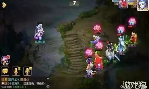 梦幻西游手游晶晶阵容搭配