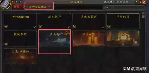 种族任务阵容(剑与远征蛮血种族塔阵容)插图12