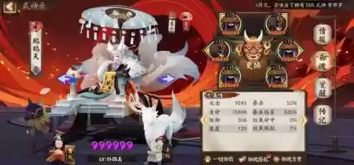 巢穴探索阵容(废弃边陲攻略阵容搭配)插图2