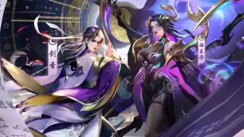 月神之路阵容(月圆之夜冥想阵容)插图1