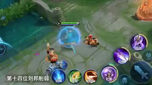 电玩小子阵容(电玩小子怎么免费获得)插图14