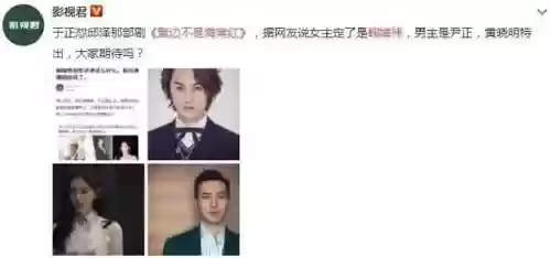 豆瓣改阵容(豆瓣小组排行)插图20 豆瓣改阵容(豆瓣小组排行)插图20