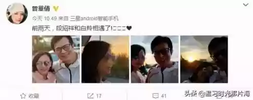 银狐人物阵容(银狐每个人结局)