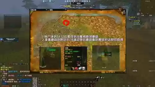 德鲁伊12阵容(德鲁伊七种形态图)插图2 德鲁伊12阵容(德鲁伊七种形态图)插图2