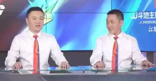 洪江最强阵容(最新火烧队阵容)插图1