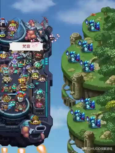 天空爬高阵容(天空要塞50最新阵容)插图2
