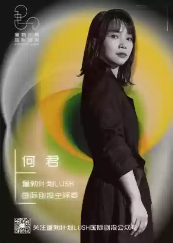 李玉前期阵容(剑盾冠军阵容)插图5