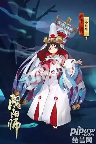 白童子 阵容(座敷童子御魂搭配图)