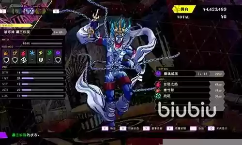 骇客战士搭配阵容