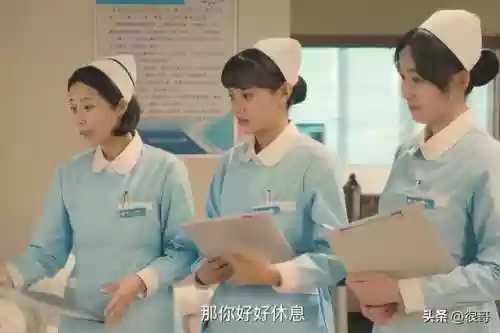 护士阵容图片(护士服装款式)插图4