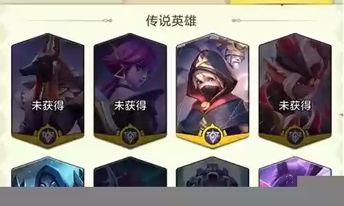 上古王冠元素阵容搭配图