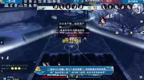 名剑阵容推荐(魂十一阵容)插图2