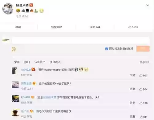 米勒阵容强度(陆逊t0阵容)