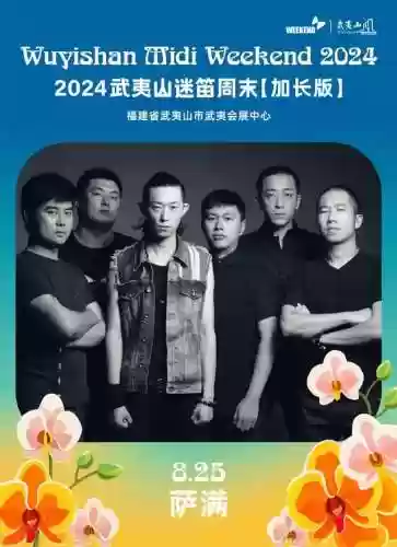 岛屿心情阵容(实况足球手游最佳阵容平民)插图9