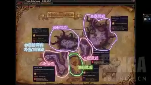 幻象法师阵容(云顶之弈6地狱火最强阵容)插图12