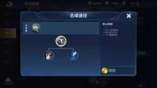 张良突进阵容(王者荣耀对方突进多拿什么双排阵容)插图28
