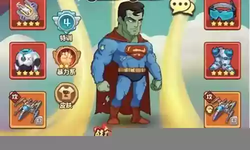 僵尸大斗乱后期阵容搭配
