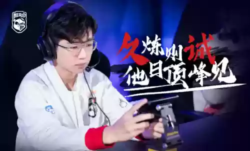 762磨合阵容(三国志战略版邓艾t0阵容)