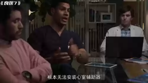 良医杰克阵容(急射枪手金克丝配什么阵容)插图2