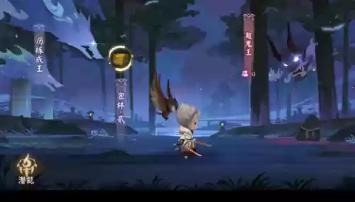 超鬼王 阵容(阴阳师地域鬼王阵容)