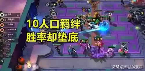 10.8简单阵容(部落冲突10本最新阵型推荐)插图4