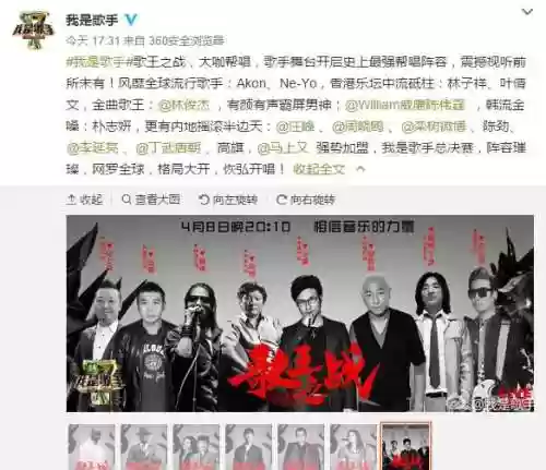 老狼 礼物 阵容(最佳阵容足球游戏)