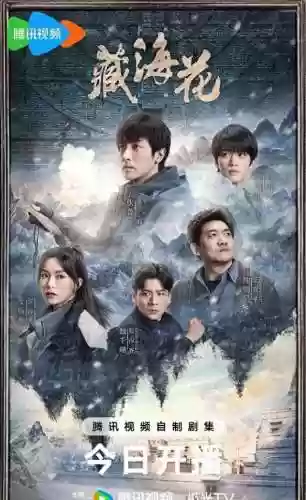 最强阵容特效(特效怎么做出来的)