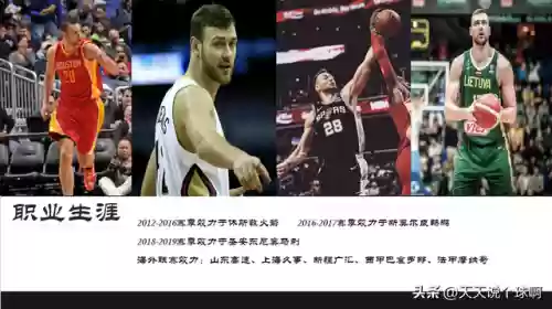 尤纳斯最强阵容(缘结神阵容搭配pve)插图1