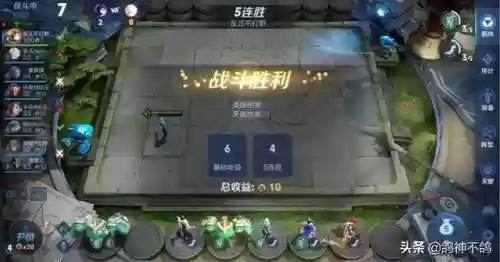 专治流阵容(抚辑军民适合什么阵容)插图3