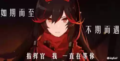 深红 搭配 阵容(深红和什么颜色搭配成大红)插图24