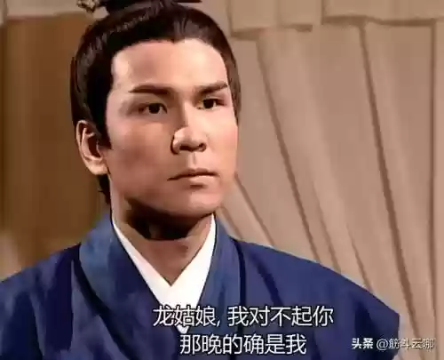 神仙阵容港星(合金弹头阵容搭配)插图8
