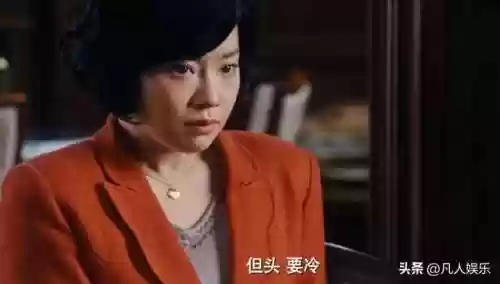 繁花配角阵容(盛世芳华阵容怎么搭配)插图11