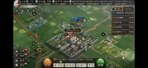 15圣阵容(大圣顶住最强阵容怎么搭配)插图4