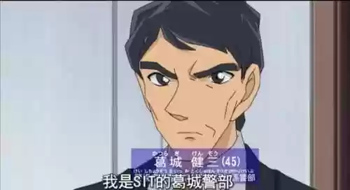魔术侦探阵容(逃跑吧少年魔术师最强卡组)插图18