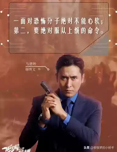 云霄最新阵容(云顶之弈阵容推荐最新2024)插图10