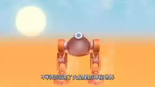 海底炼狱阵容(海底有龙王吗)插图3