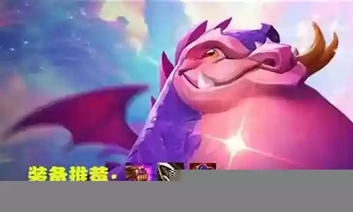 梦幻导师阵容搭配推荐