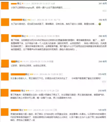 英雄娇嫩阵容(女英雄多的游戏)插图2